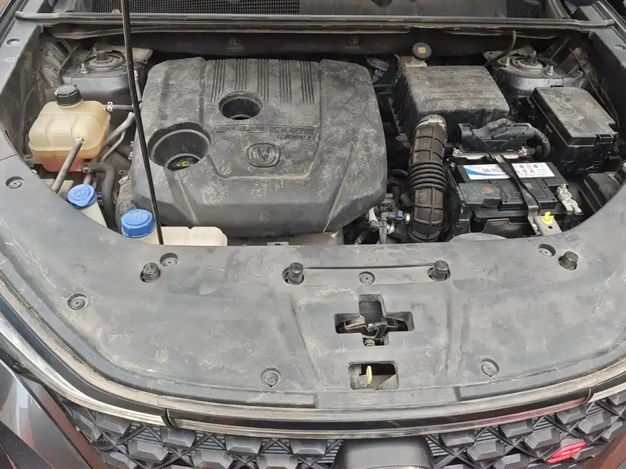 Changan CS75PLUS CS75 PLUS 2021 1.5T AT Luxury