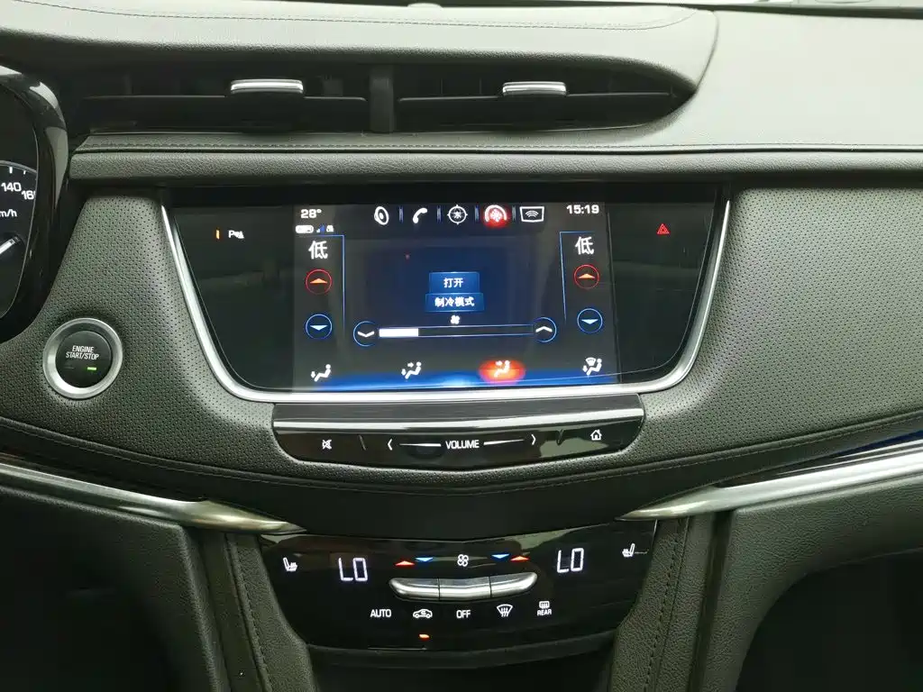 Cadillac XT5 — миниатюра 12