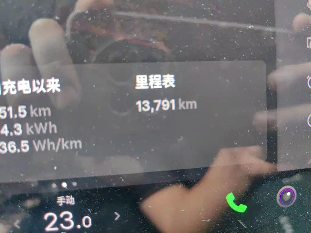 Tesla Model 3 — миниатюра 13