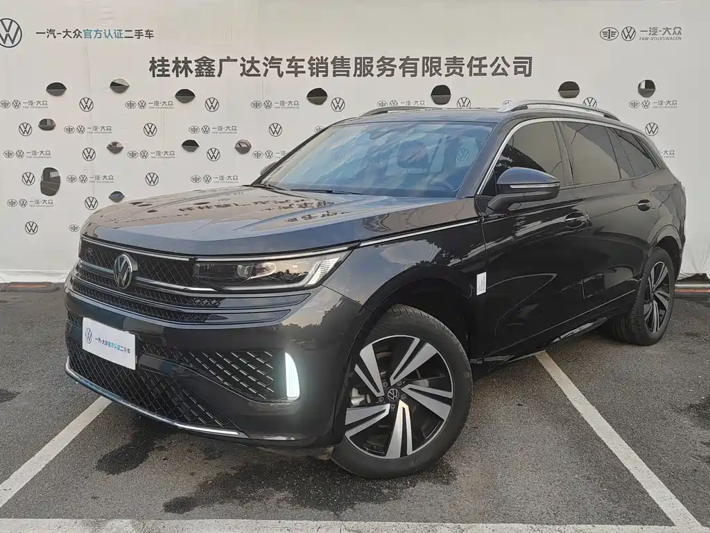Volkswagen Tavendor 2023