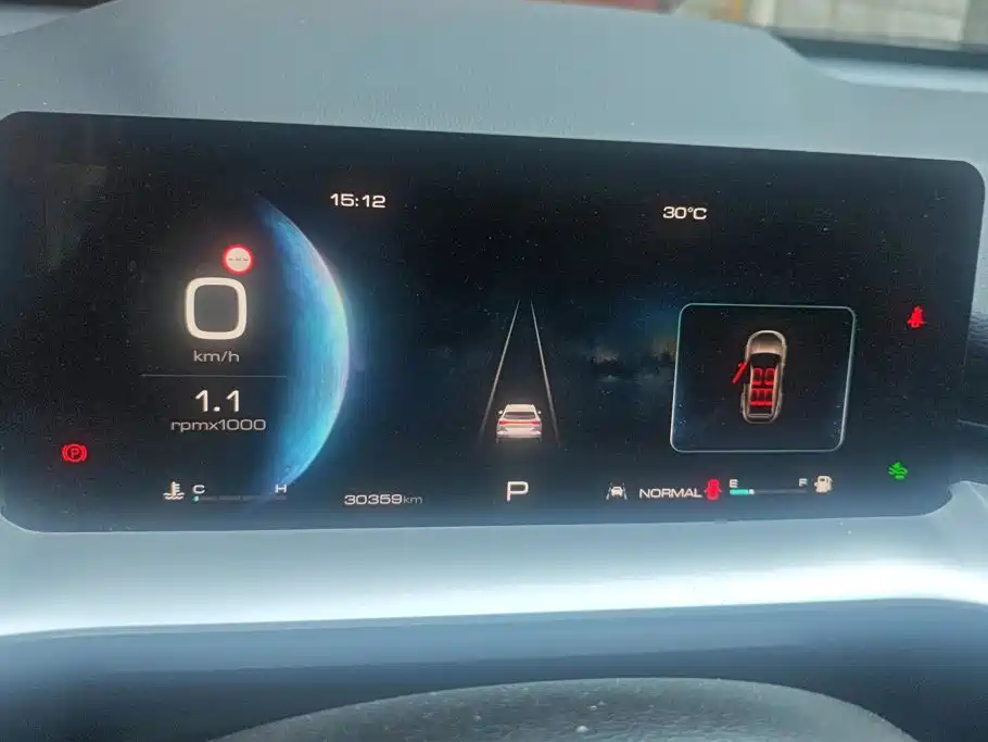 Haval H6 — миниатюра 14