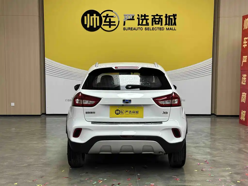 Geely Vision X3 — миниатюра 6