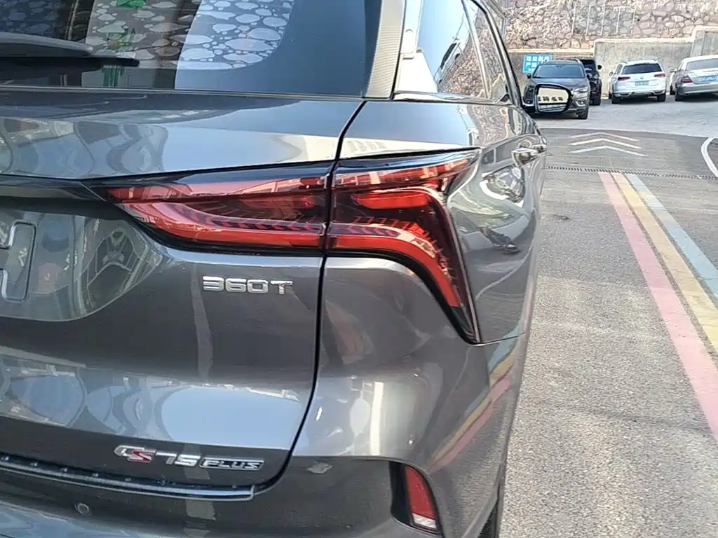 Changan CS75 PLUS — миниатюра 8