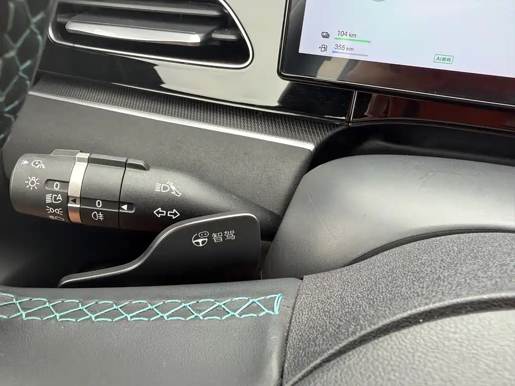 BYD Seal 06 — миниатюра 10