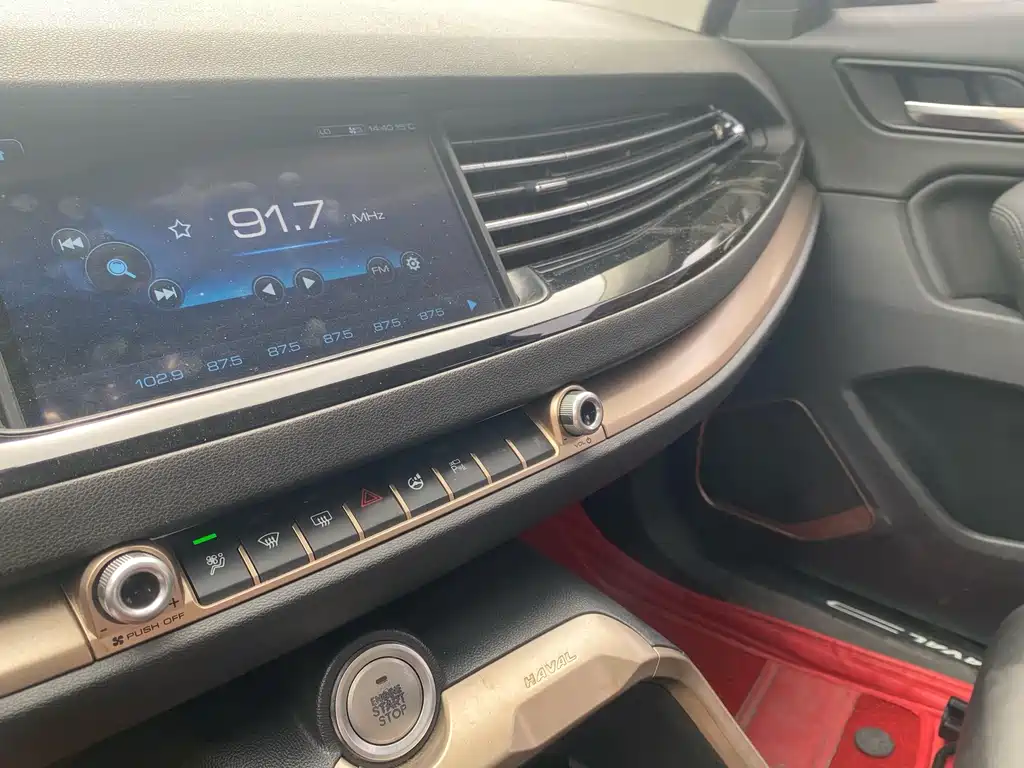 Haval H6 — миниатюра 13