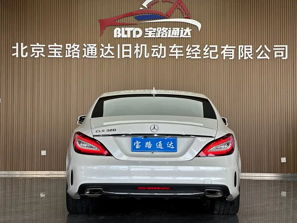 Mercedes-Benz CLS — миниатюра 5