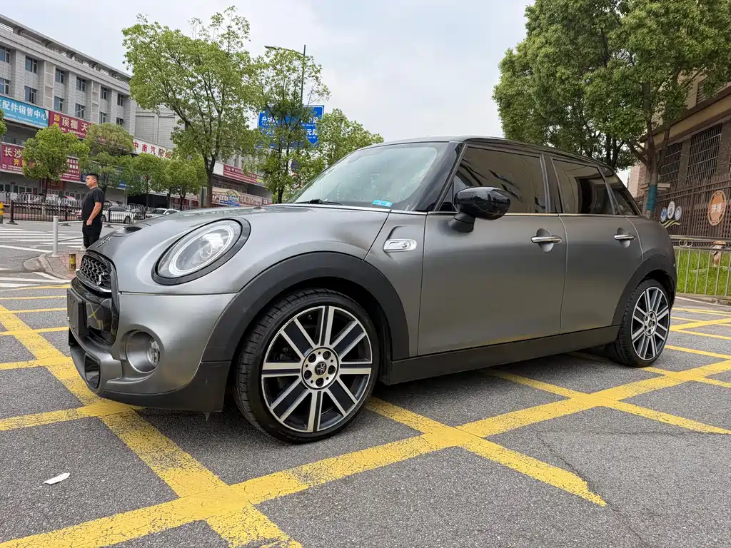Mini Mini 2020