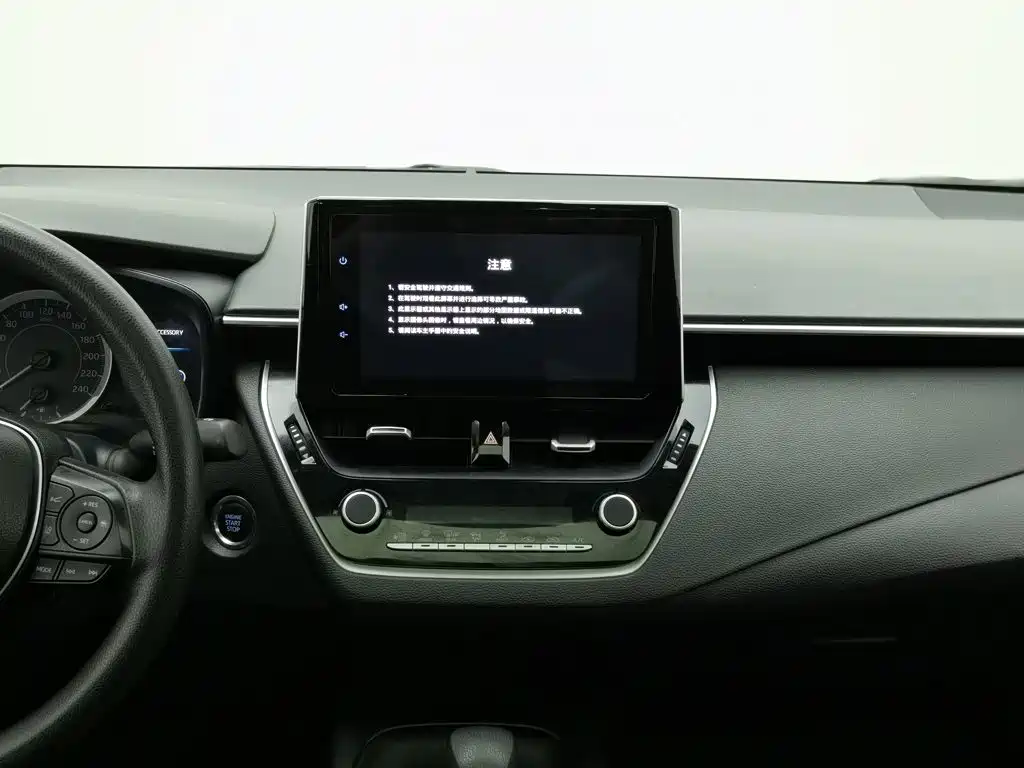Toyota Corolla — миниатюра 12
