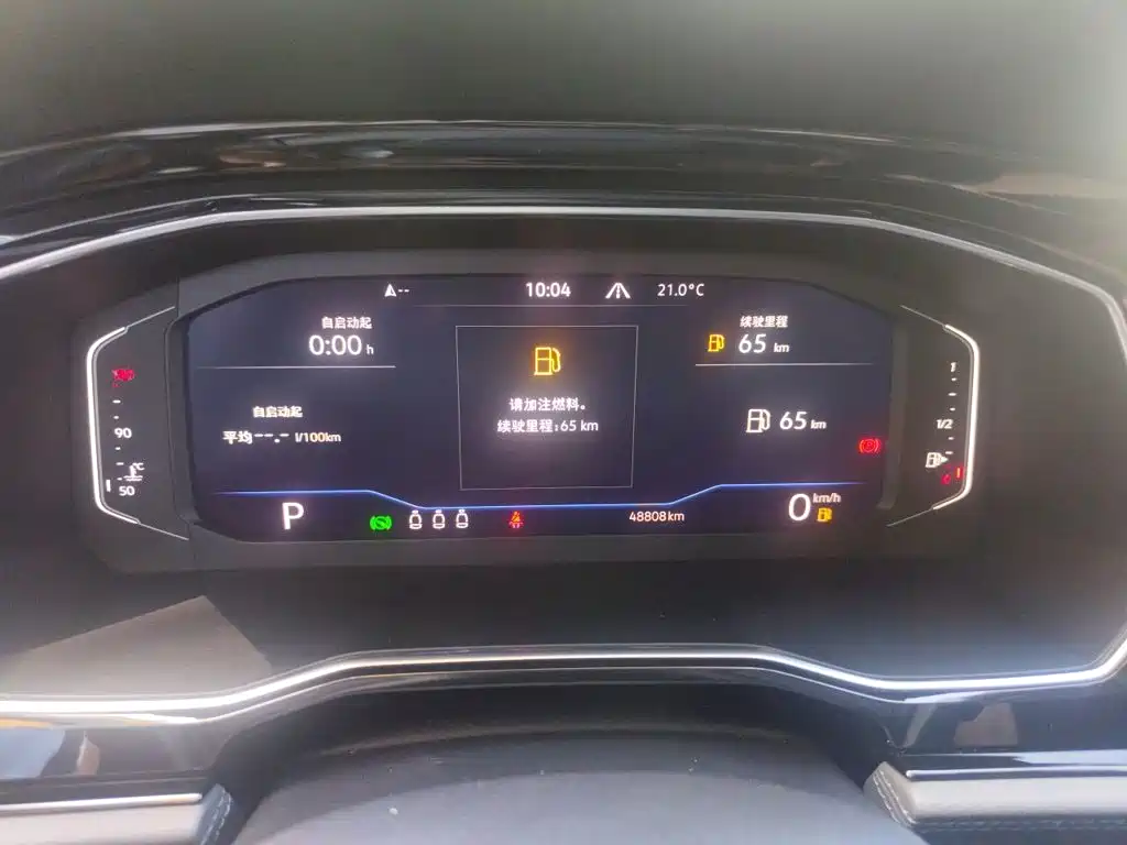 Volkswagen Sagitar — миниатюра 5