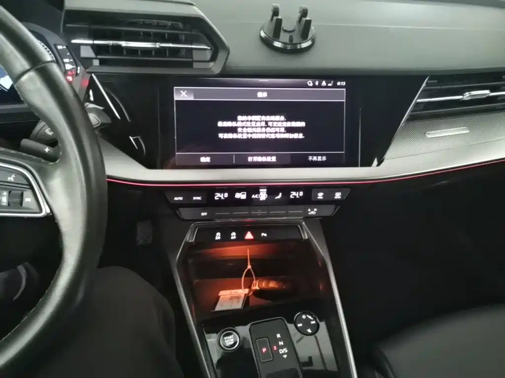 Audi A3 — миниатюра 13