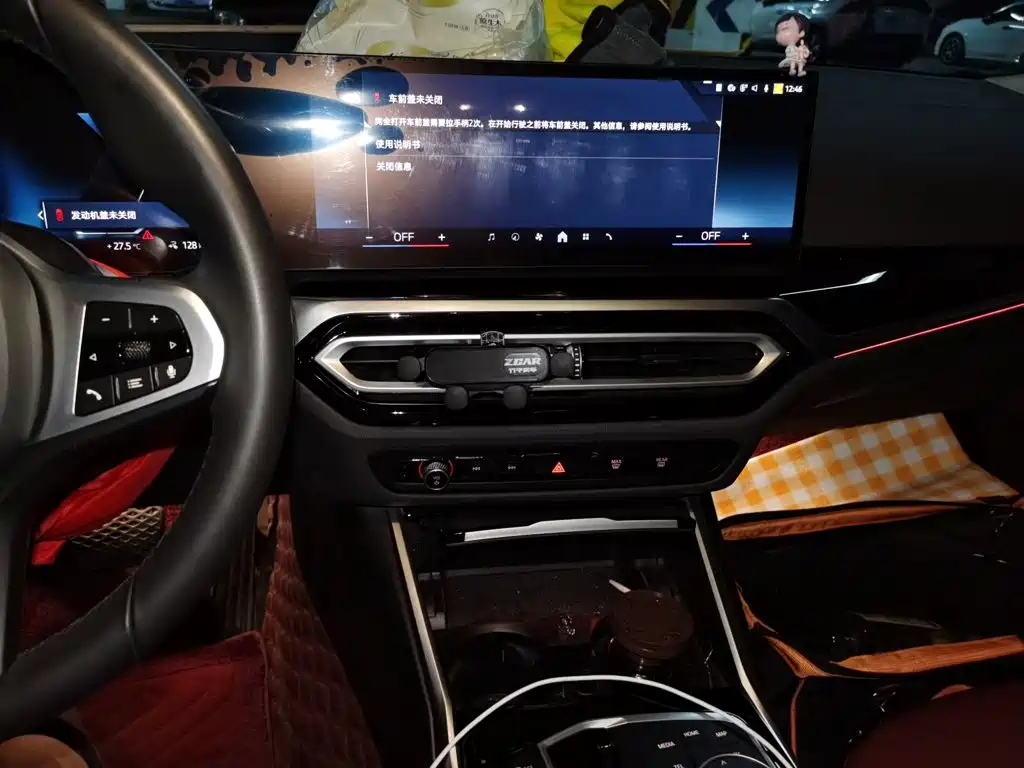 BMW i3 — миниатюра 14