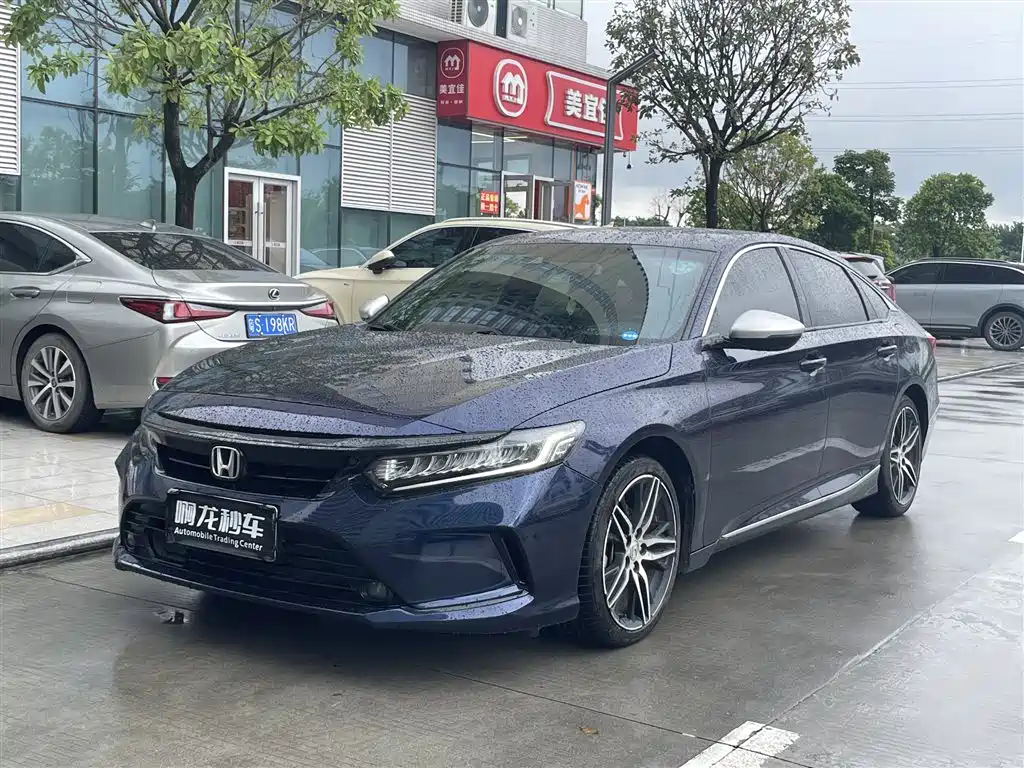 Honda Inspire