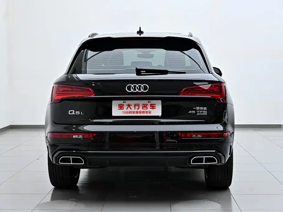 Audi Q5L — фотографии объявления, Фото 9