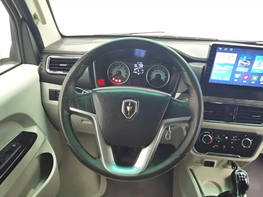 Jinbei Hiace S — миниатюра 11