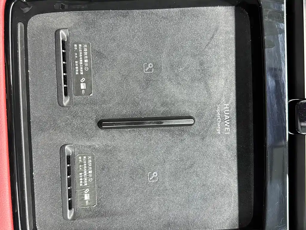 AITO ASK THE WORLD M5