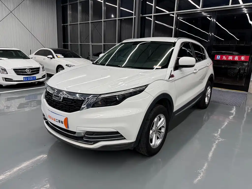 Купить Qoros Qoros 5