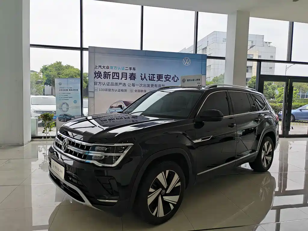 Volkswagen Teramont 2023