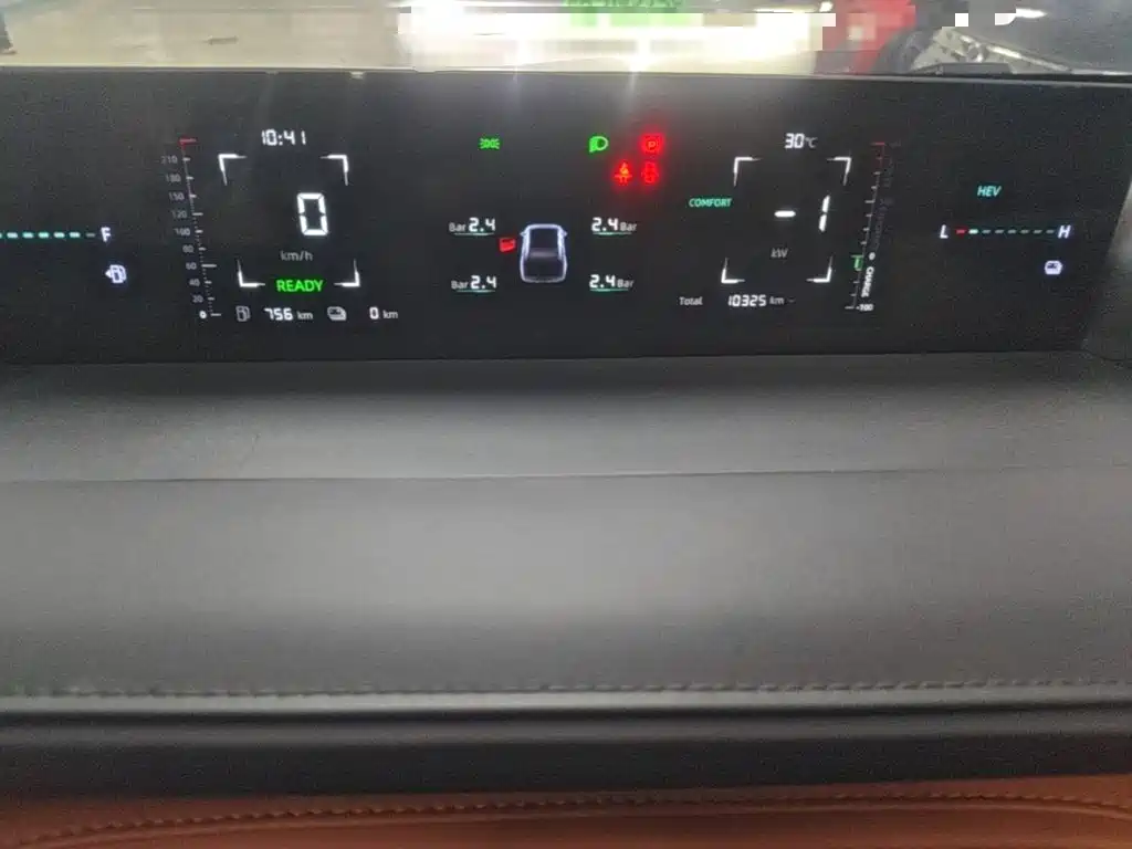 Qiyuan Qiyuan A05 Classic — миниатюра 12