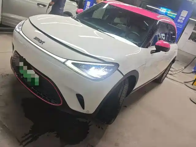2024 Smart 1