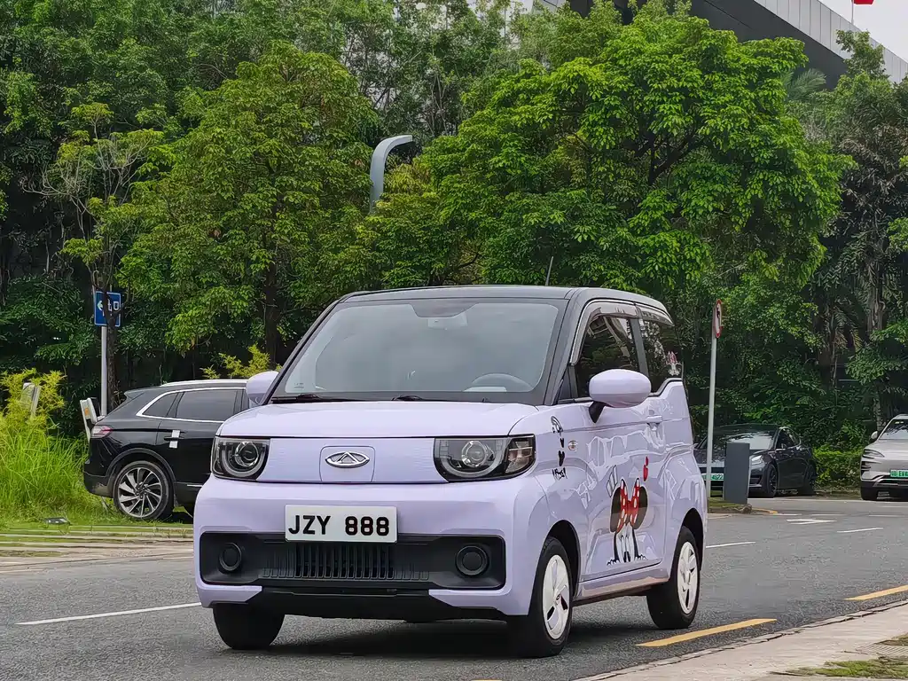 Chery QQ QQ Ice Cream