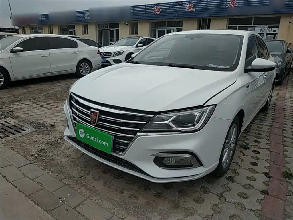 Roewe i5 2020