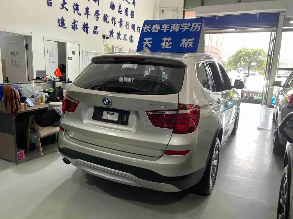 BMW X3 (Import) — миниатюра 13