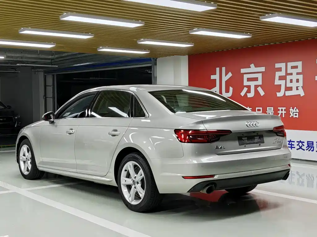 Audi A4L 2017 40 TFSI