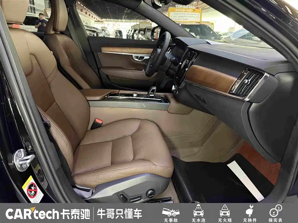 Volvo S90 — миниатюра 27