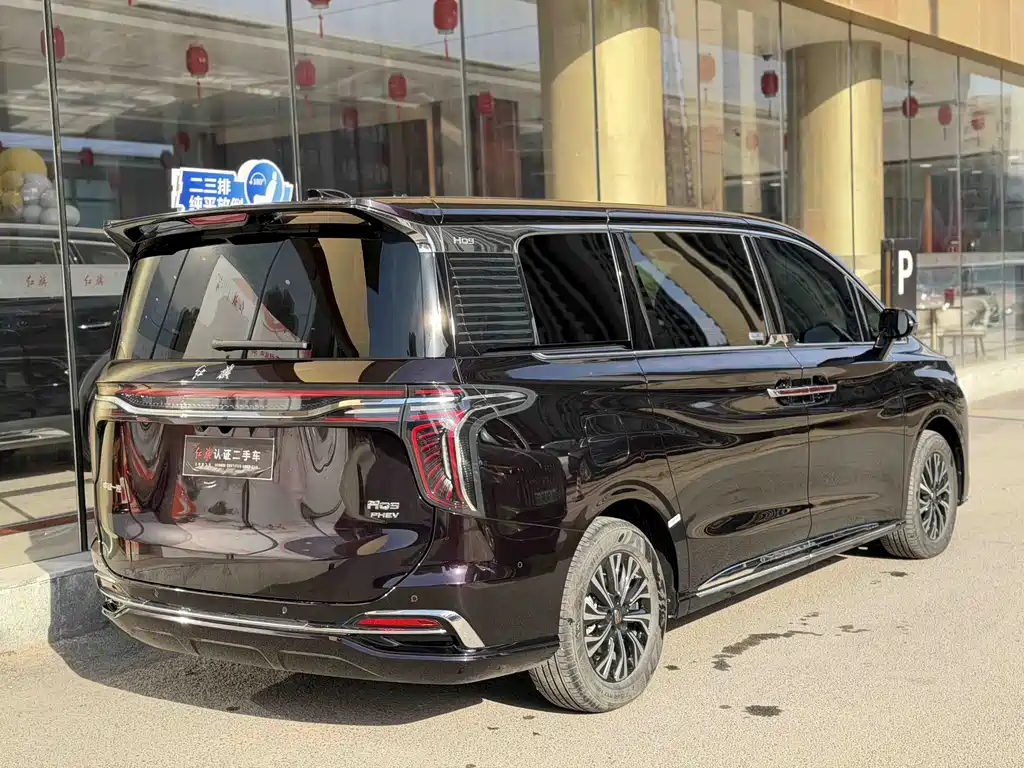 Hongqi HONGQI HQ9 PHEV