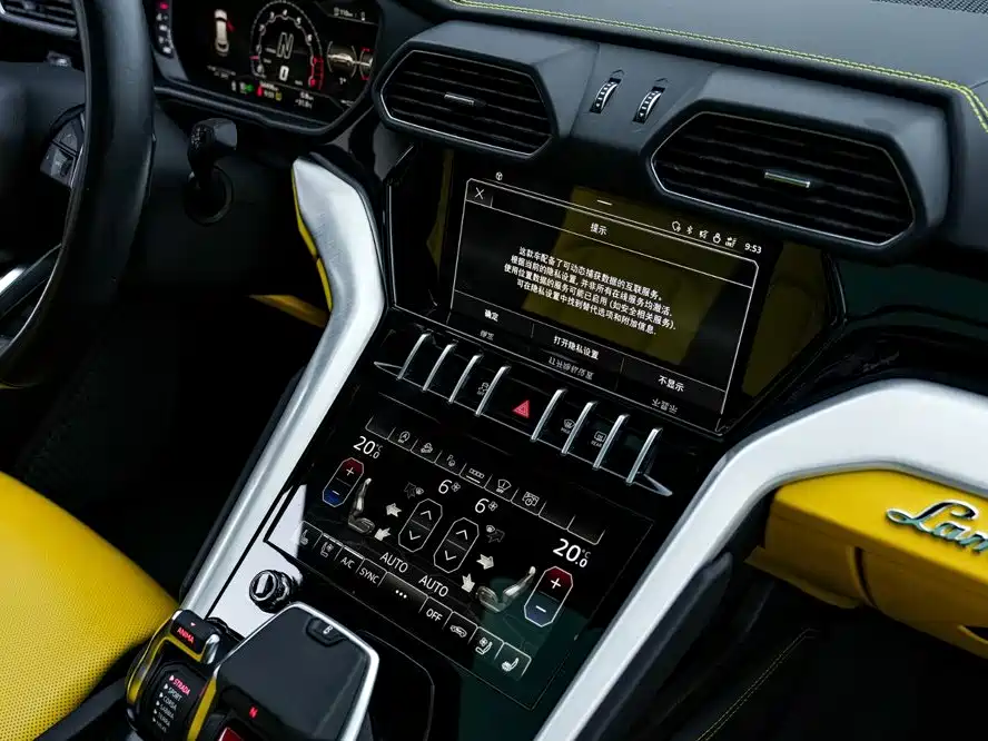 Lamborghini Urus — миниатюра 19