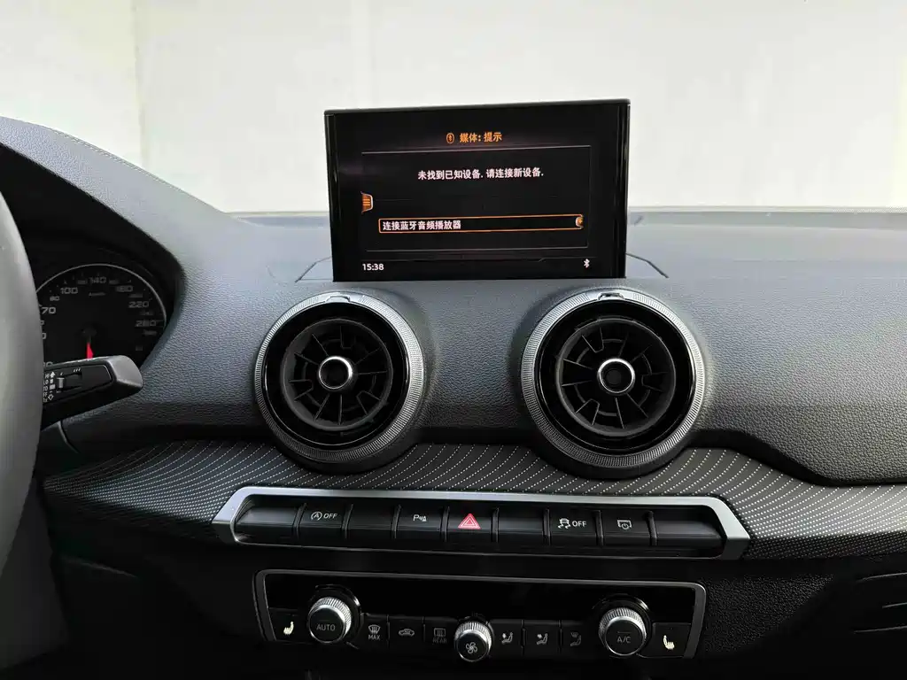 Audi Q2L — миниатюра 12