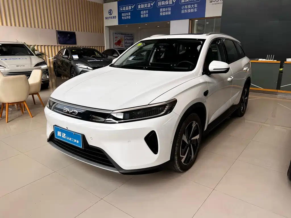 BYD Seal 05 DM-i 2025