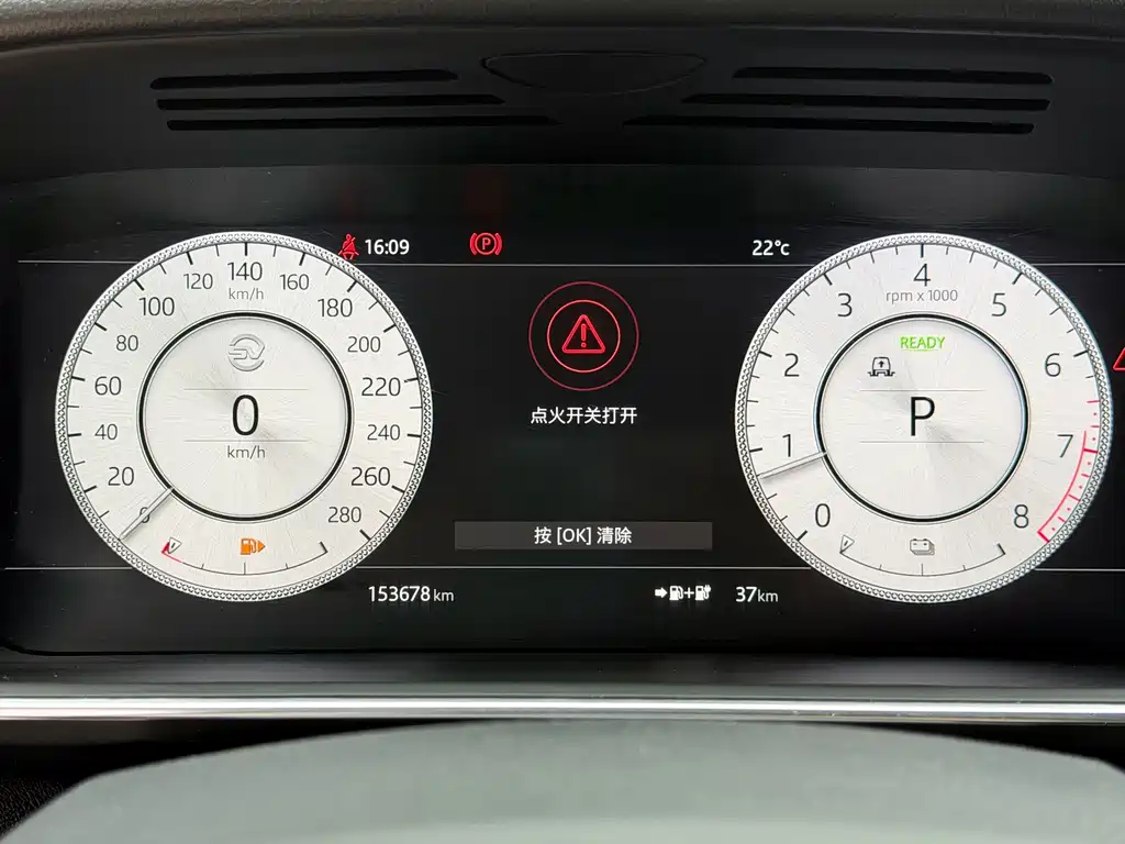 Land Rover Sport PHEV — миниатюра 15