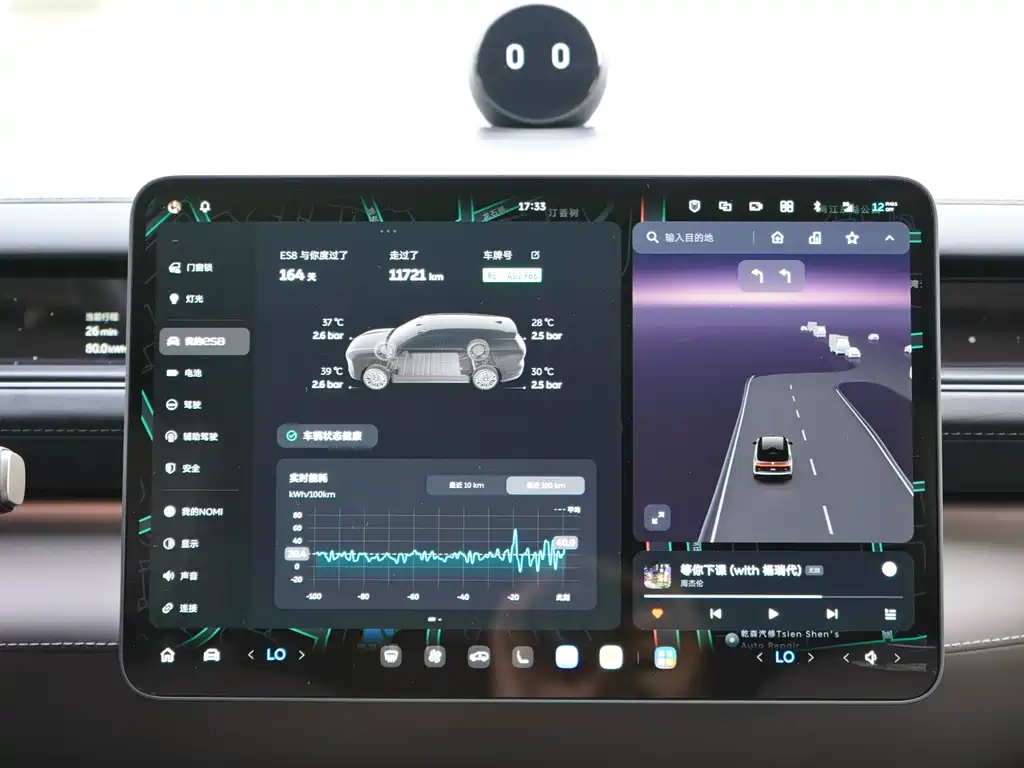NIO ES8 2026 мест Executive