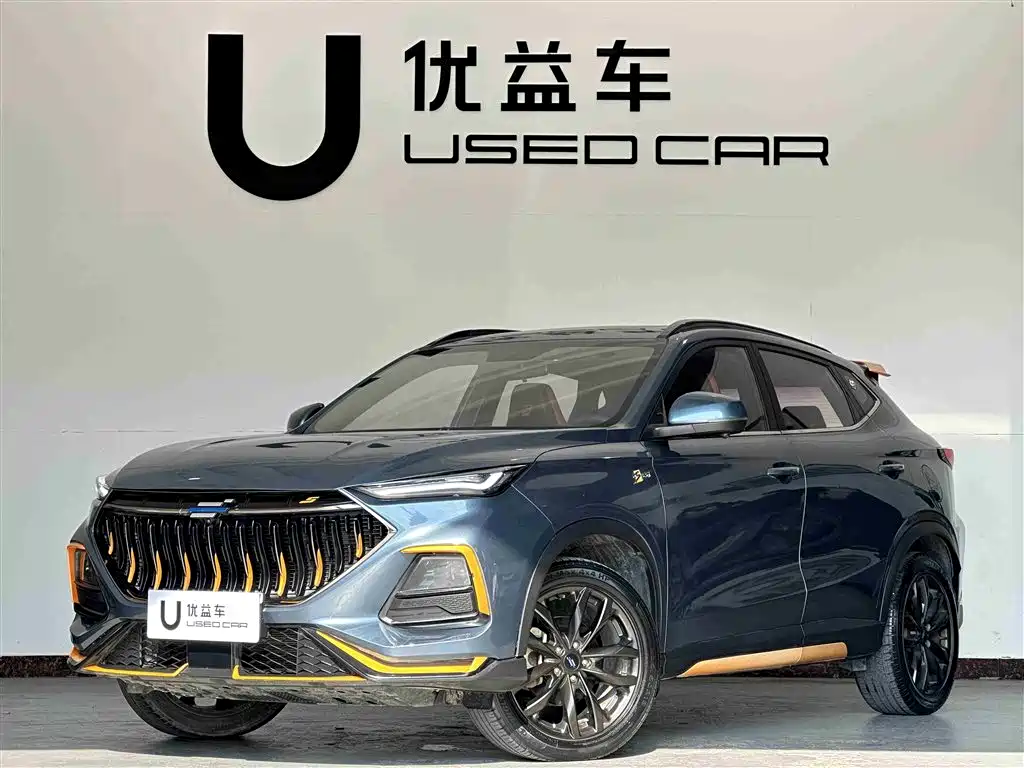 Oshan Oushang X5 2022