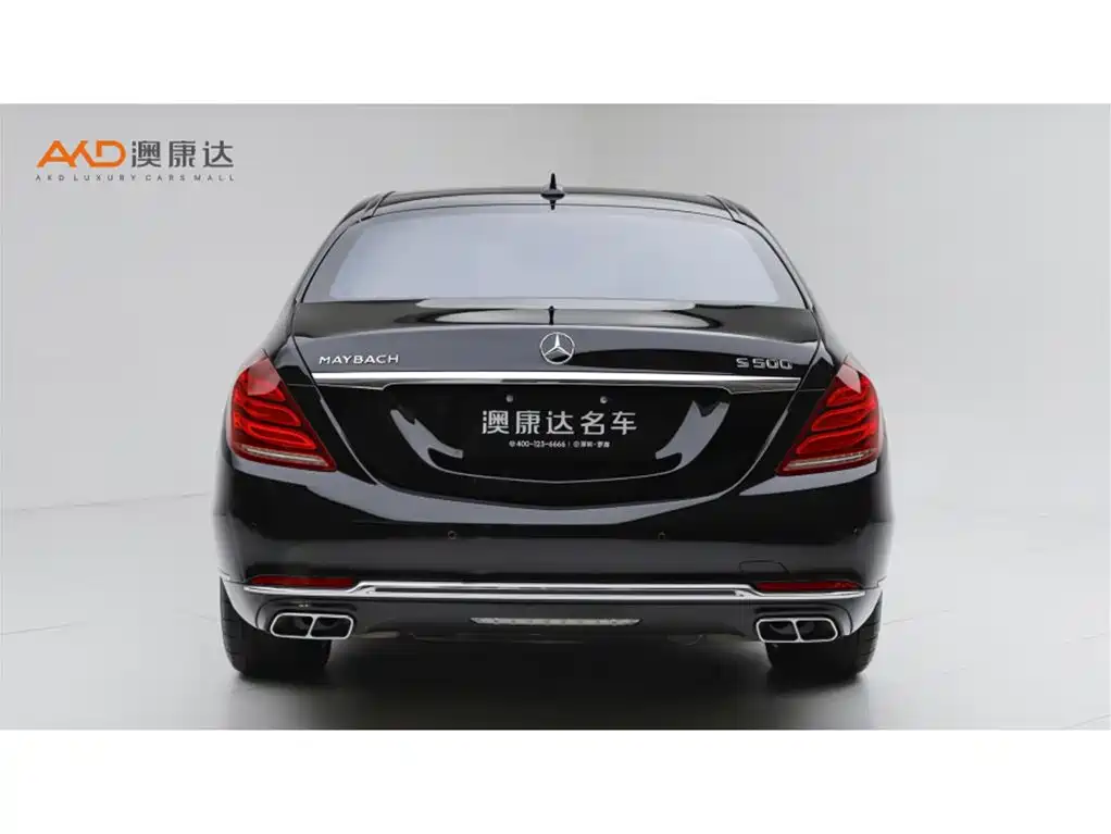 Mercedes-Benz S-Class — миниатюра 4