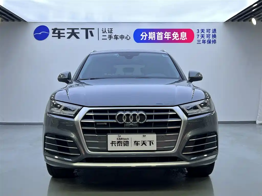 Audi Q5L 2020 45 TFSI Premium Fashion