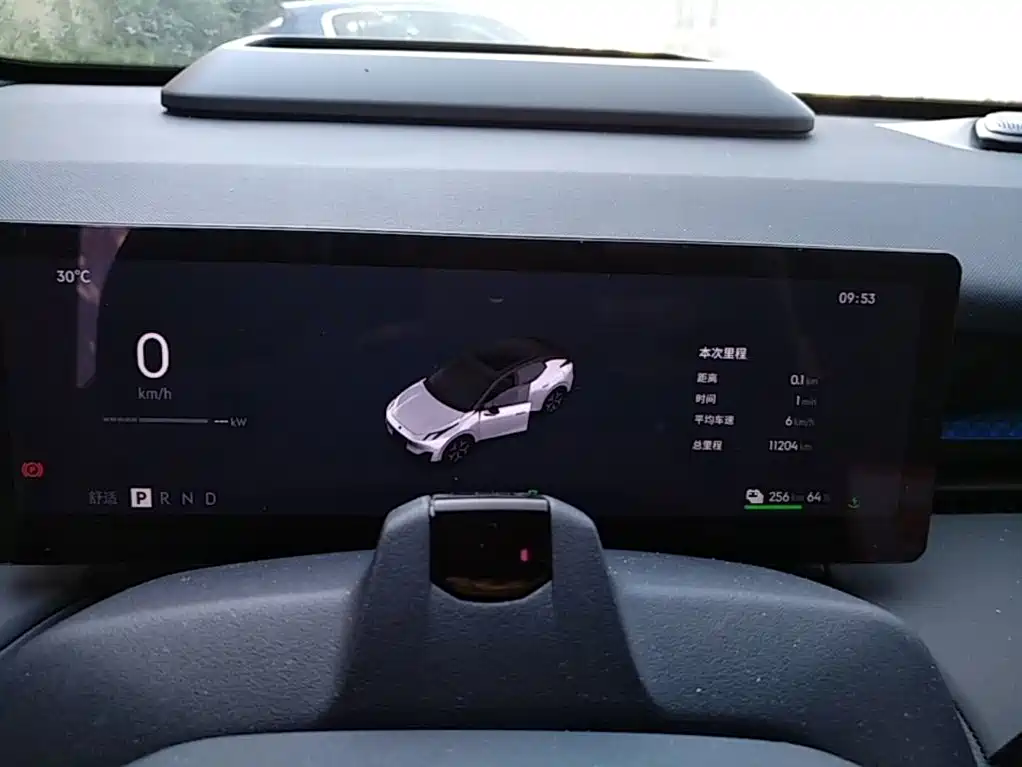 Lynk & Co Z20 — миниатюра 8
