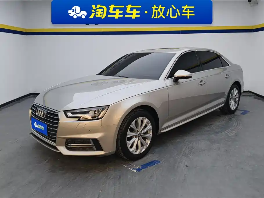 Audi A4L 2019