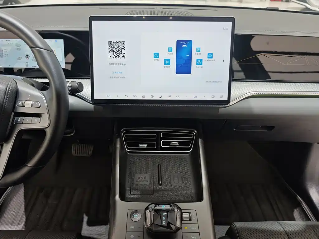 BYD Song Pro Pro 2025 Smart Drive DM-i 115KM