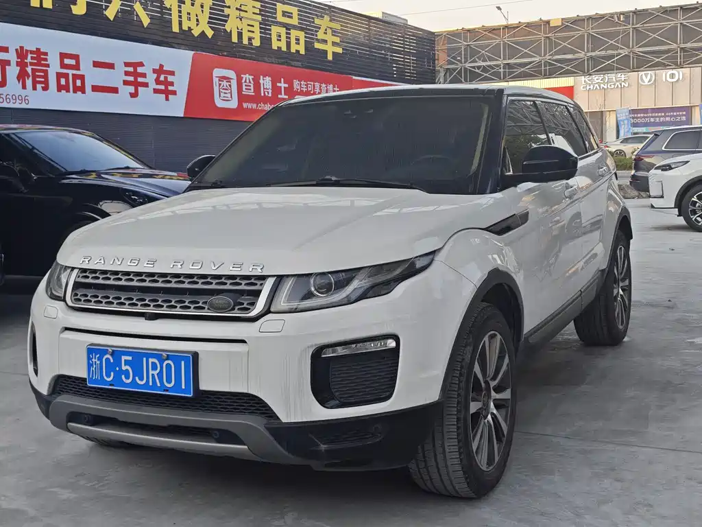 Land Rover Evoque 2018