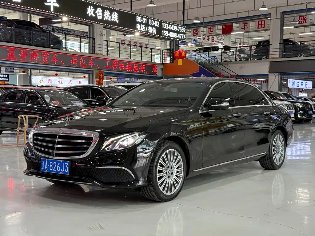 Mercedes-Benz E-Class 2020