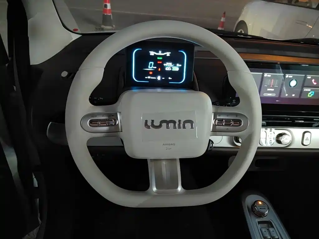 Qiyuan Lumin — миниатюра 11