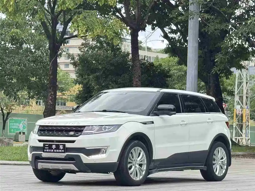 Landwind Landwind X7 2017