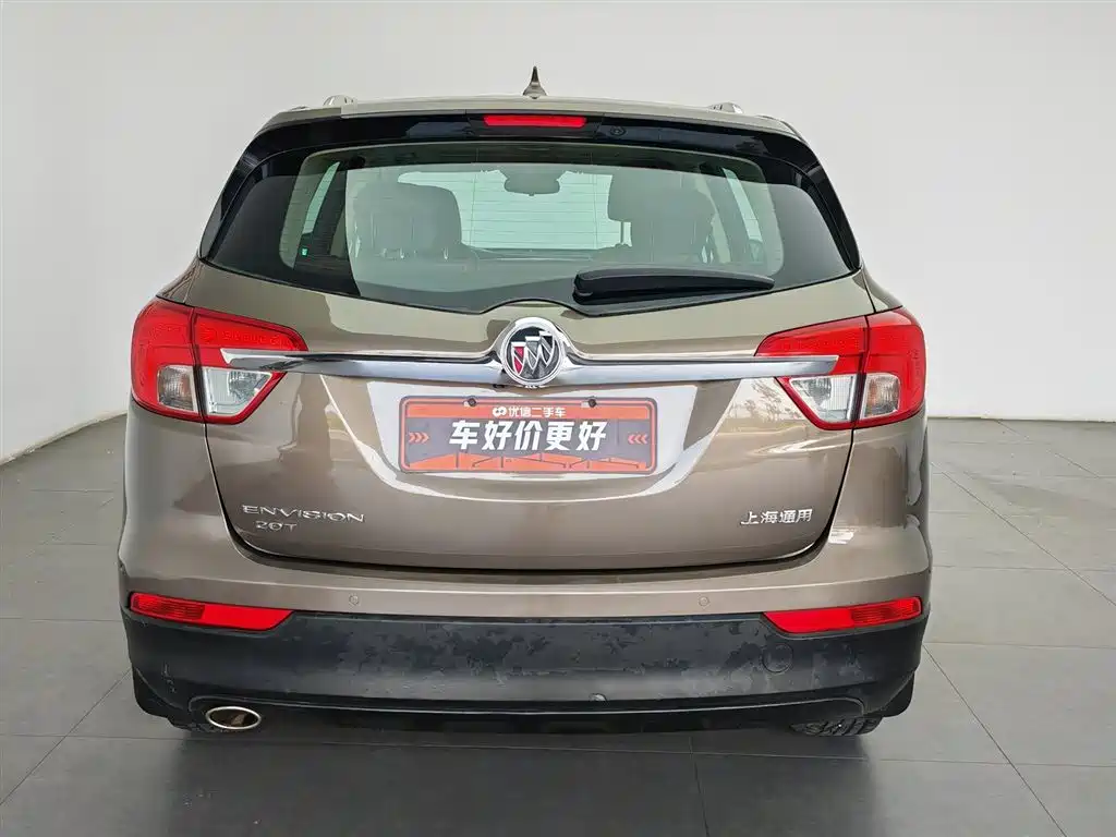 Buick Envision Plus Plus 2016 20T Elite