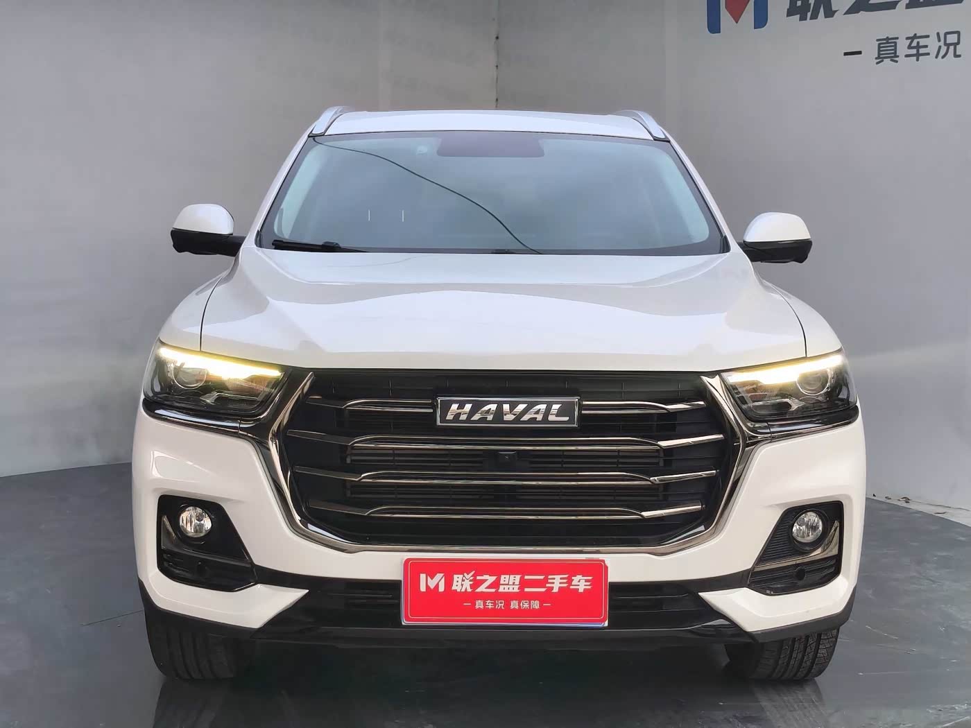 Haval Haval H6 1.5 л 2023 г. Белый, пробег 36400 км