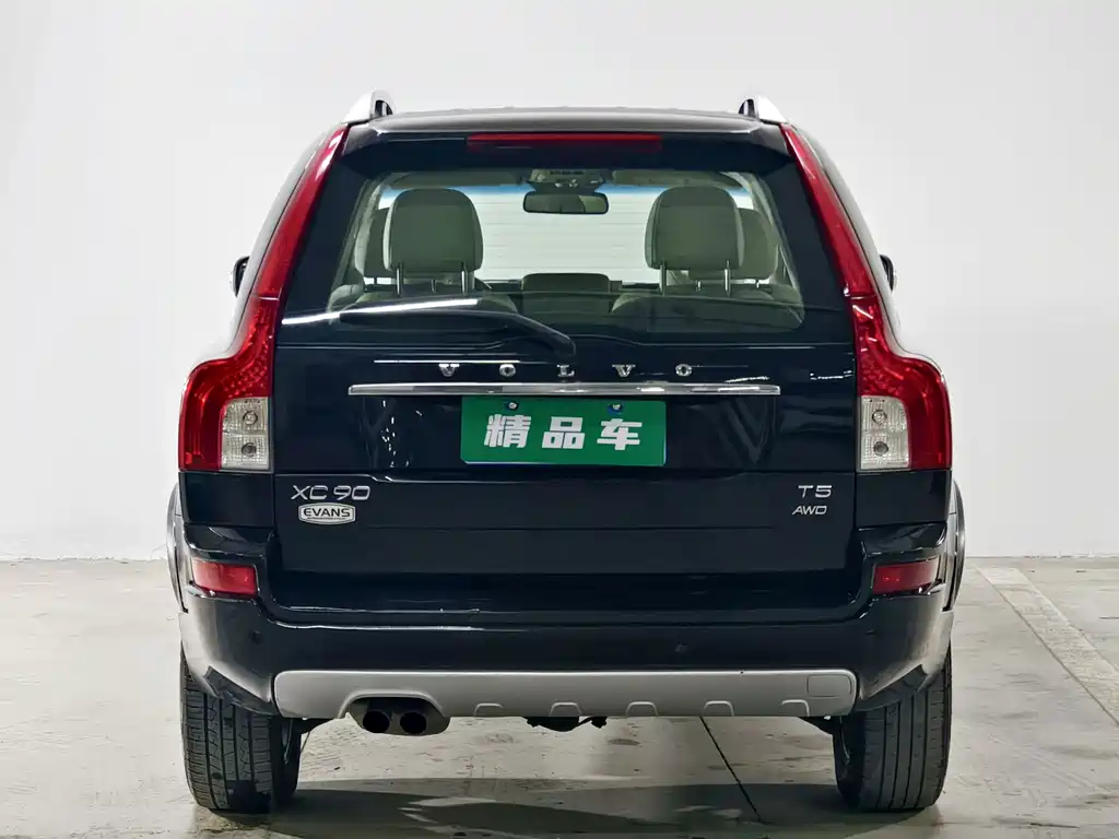 Volvo XC90 — миниатюра 5