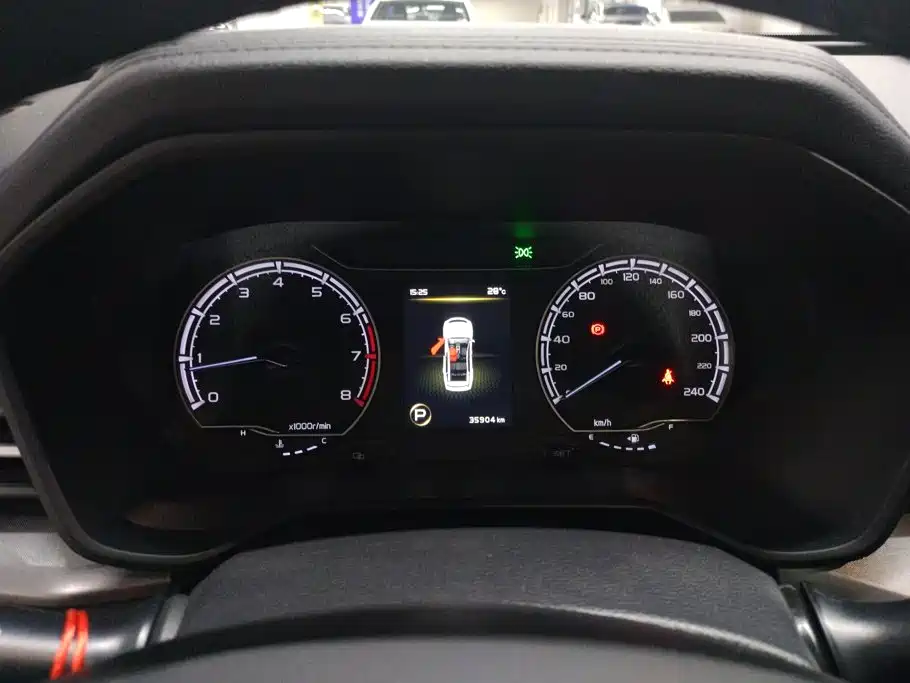 Geely Vision X6 — миниатюра 14