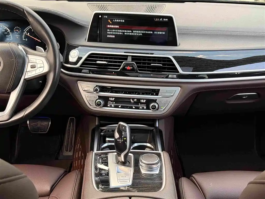 BMW 7 Series 7 2018 730Li Lead M Sport