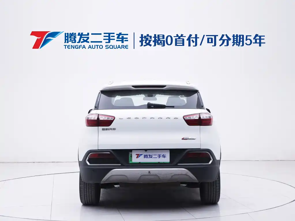 CHEETAH CARS CHEETAH CS9 NEW ENERGY